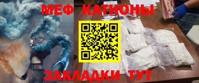 кокаин VHQ Можга