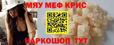 ешки Малоярославец