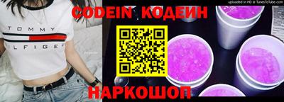 прущие крисы Можайск