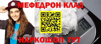 кокаин VHQ Можга