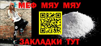 кокаин VHQ Можга
