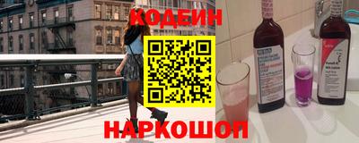 кокаин VHQ Можга