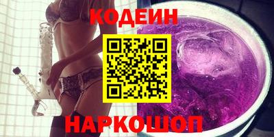 соль курить ск Моздок