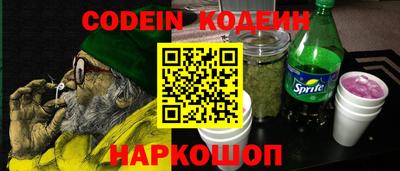 кокаин VHQ Можга