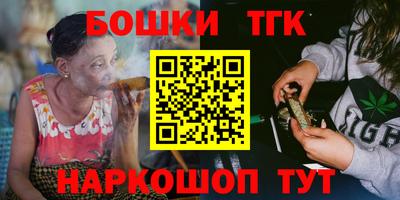 соль курить ск Моздок