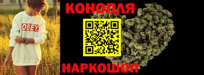 соль курить ск Моздок