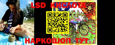 прущие крисы Можайск
