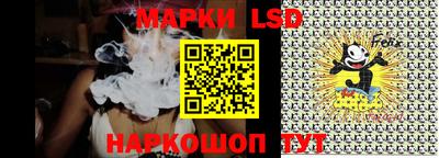 соль курить ск Моздок