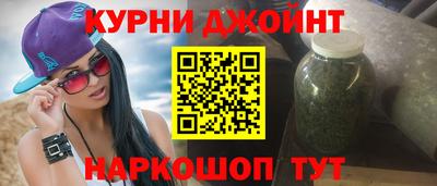 кокаин VHQ Можга