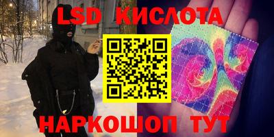 кокаин VHQ Можга
