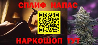 прущие крисы Можайск