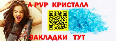 кокаин VHQ Можга