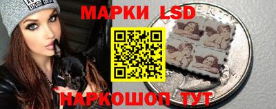 прущие крисы Можайск