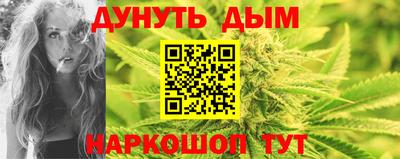 прущие крисы Можайск