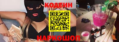 соль курить ск Моздок