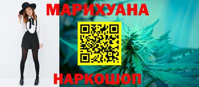 соль курить ск Моздок
