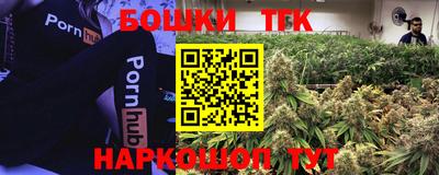 соль курить ск Моздок