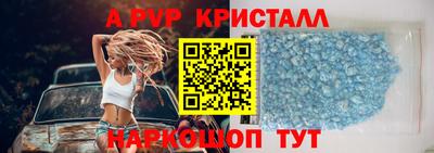 кокаин VHQ Можга
