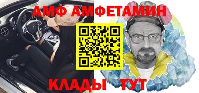 соль курить ск Моздок