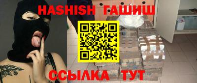 кокаин VHQ Можга