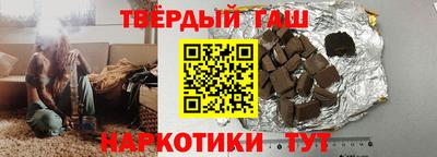 ГАЛЛЮЦИНОГЕННЫЕ ГРИБЫ Мариинск