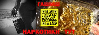 прущие крисы Можайск