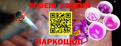 кокаин VHQ Можга