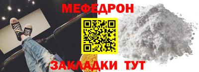 кокаин VHQ Можга